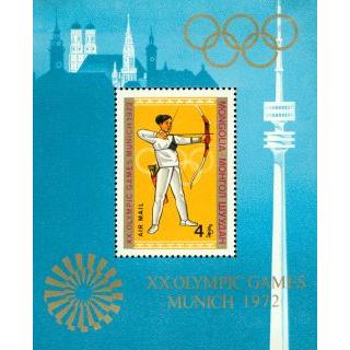 Mongolia Olympics Lot 17 , 1 souvenir sheet