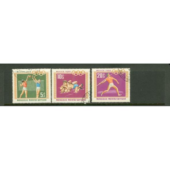 Mongolia Olympics Lot 2 , 3 stamps