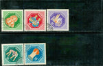 Mongolia Olympics Lot 2 , 5 stamps