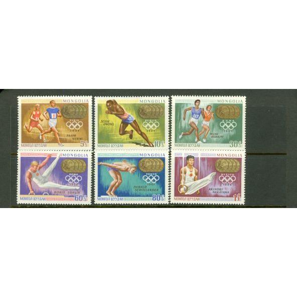 Mongolia Olympics Lot 2 , 6 stamps