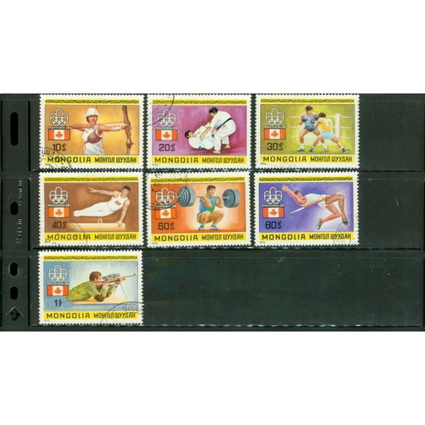 Mongolia Olympics Lot 2 , 7 stamps