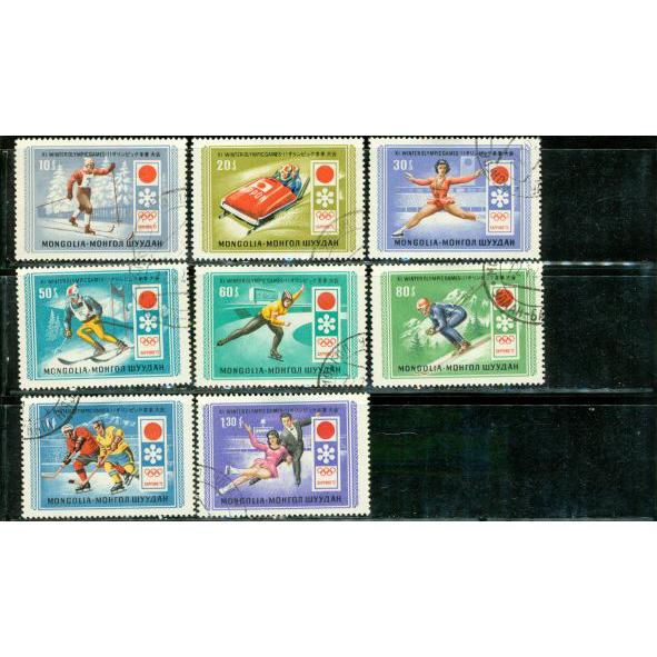 Mongolia Olympics Lot 2 , 8 stamps