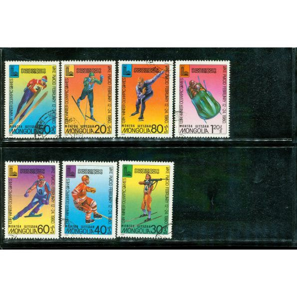 Mongolia Olympics Lot 3 , 7 stamps