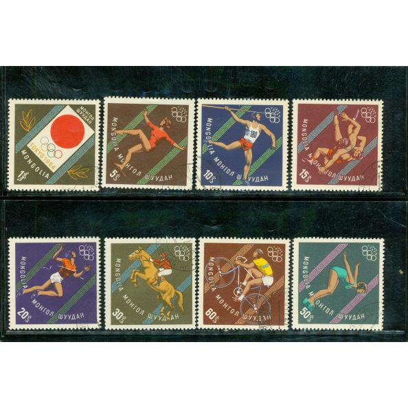 Mongolia Olympics Lot 3 , 8 stamps
