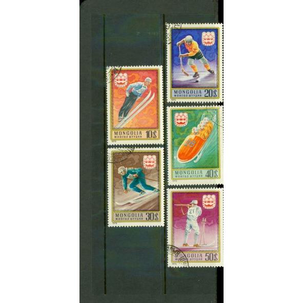 Mongolia Olympics Lot 4 , 5 stamps