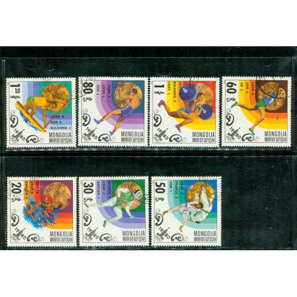 Mongolia Olympics Lot 4 , 7 stamps