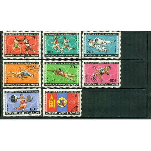 Mongolia Olympics Lot 4 , 8 stamps