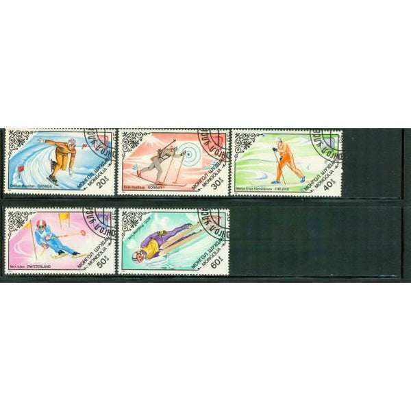 Mongolia Olympics Lot 5 , 5 stamps