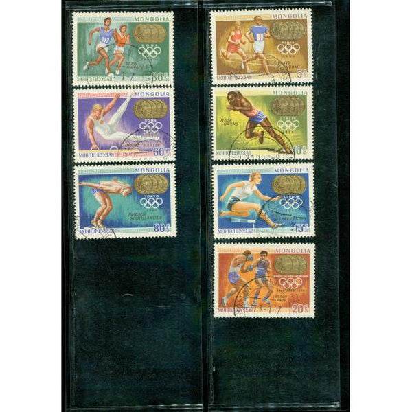 Mongolia Olympics Lot 5 , 7 stamps