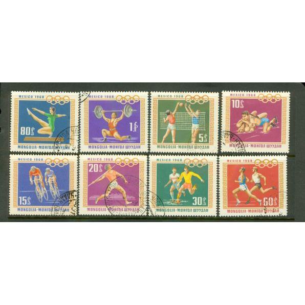 Mongolia Olympics Lot 5 , 8 stamps
