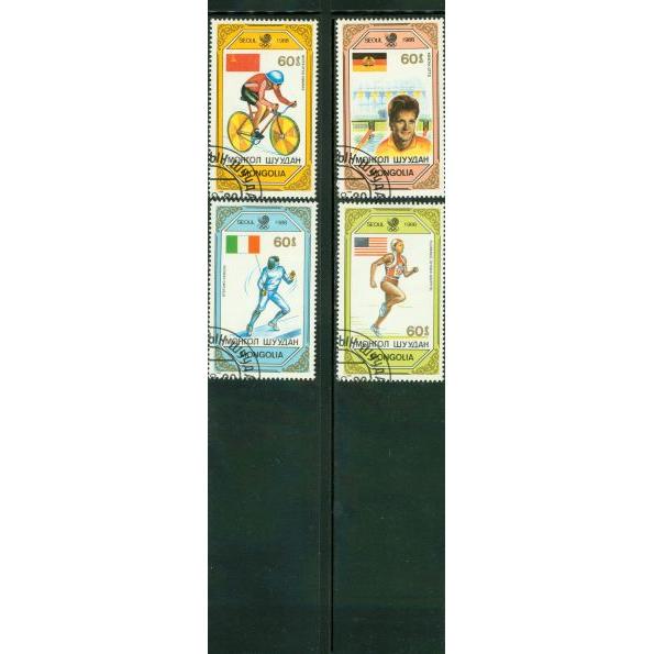 Mongolia Olympics Lot 6 , 4 stamps
