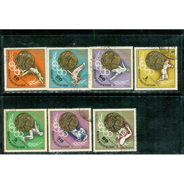 Mongolia Olympics Lot 6 , 7 stamps