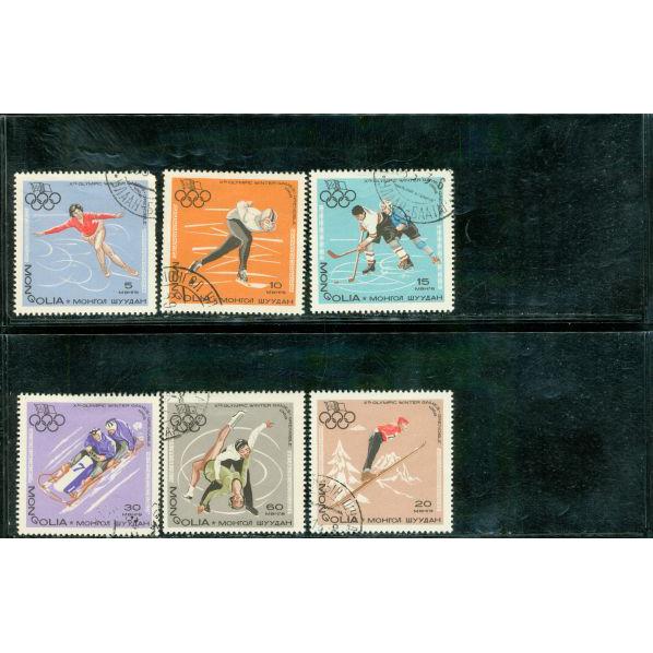 Mongolia Olympics Lot , 6 stamps