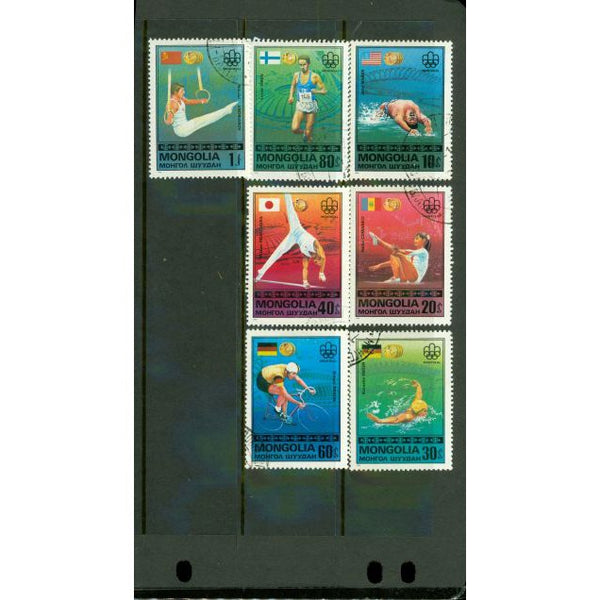 Mongolia Olympics , 7 stamps