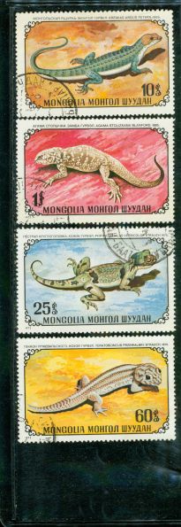 Mongolia Reptiles , 4 stamps