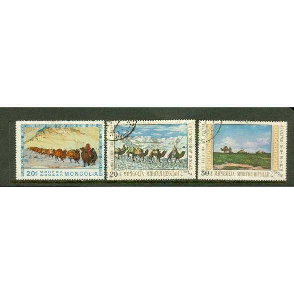 Mongolia Camels , 3 stamps - Mongolia Camels , 3 stamps