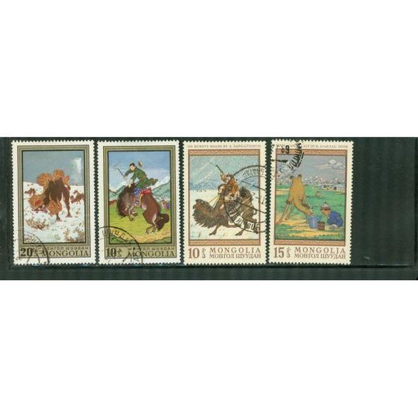 Mongolia Camels , 4 stamps - Mongolia Camels , 4 stamps