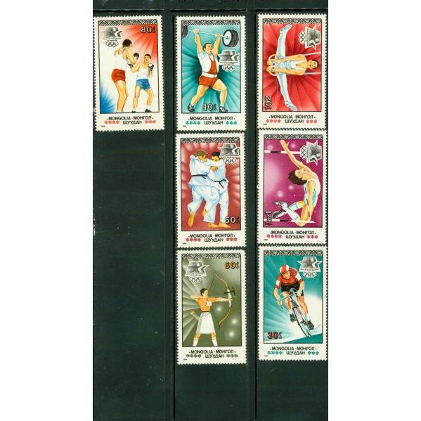 Mongolia Olymipcs , 7 stamps - Mongolia Olymipcs , 7 stamps