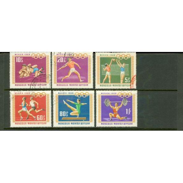 Mongolia Olympics , 6 stamps Lot 2 - Mongolia Olympics , 6 stamps Lot 2