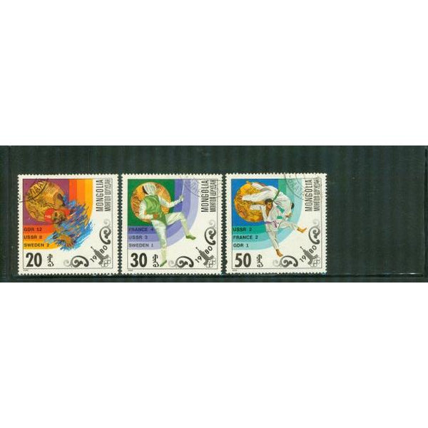 Mongolia Olympics Lot 3 , 3 stamps - Mongolia Olympics Lot 3 , 3 stamps