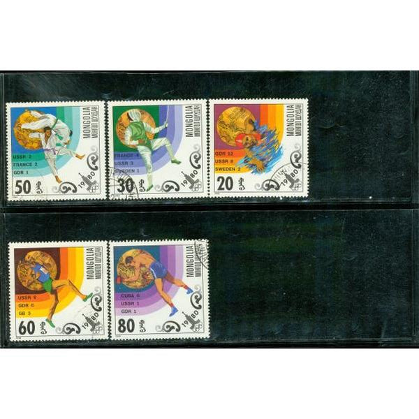 Mongolia Olympics Lot 6 , 5 stamps - Mongolia Olympics Lot 6 , 5 stamps