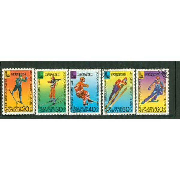 Mongolia Olympics Lot 7 , 5 stamps - Mongolia Olympics Lot 7 , 5 stamps