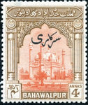 Bahawalpur 1948 Mosque in Sadiq-Garh, overprinted