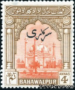 Bahawalpur 1948 Mosque in Sadiq-Garh, overprinted