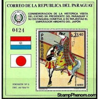 Paraguay 1972 Mounted samurai, Masanobu