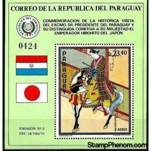 Paraguay 1972 Mounted samurai, Masanobu