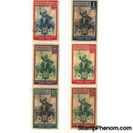 Mozambique Horses, 6 stamps