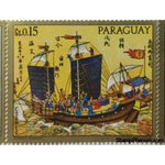 Paraguay 1972 Nagasaki