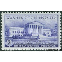 United States of America 1950 National Capital Sesquicentennial, Supreme Court Building