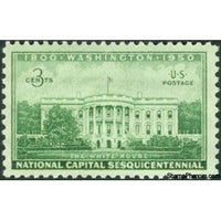 United States of America 1950 National Capital Sesquicentennial, White House