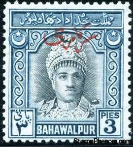 Bahawalpur 1948 Nawab Sadiq Muhammad Khan V Abassi Bahadur (Service)