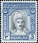 Bahawalpur 1945 Nawab Sadiq Muhammad Khan V Abassi Bahadur