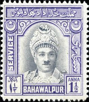 Bahawalpur 1945 Nawab Sadiq Muhammad Khan V Abassi Bahadur