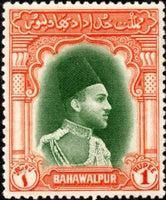 Bahawalpur 1948 Nawab Sadiq Muhammad Khan V Abassi Bahadur