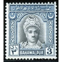 Bahawalpur 1948 Nawab Sadiq Muhammad Khan V Abassi Bahadur