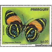 Paraguay 1973 Neotropical Butterfly (Catagramma patazza)