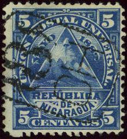 Nicaragua 1882 Coat of arms