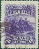 Nicaragua 1892 UPU