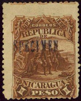 Nicaragua 1892 UPU