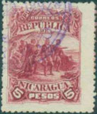 Nicaragua 1892 UPU