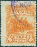 Nicaragua 1892 UPU