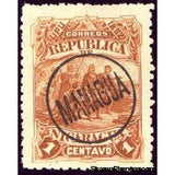 Nicaragua 1892 UPU