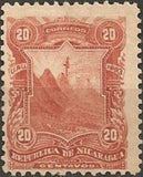 Nicaragua 1893 UPU