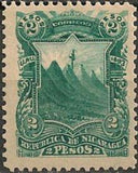 Nicaragua 1893 UPU