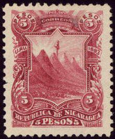 Nicaragua 1893 UPU