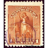 Nicaragua 1894 UPU